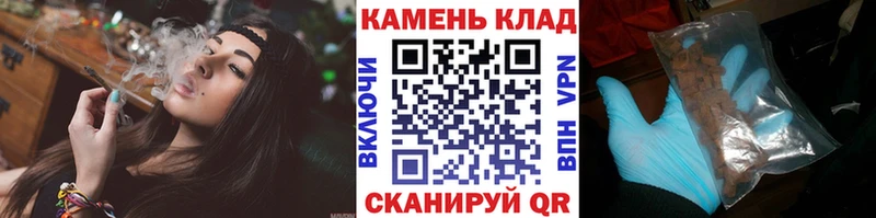 ГАШИШ VHQ  Купить где  Семикаракорск 