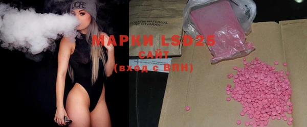 COCAINE Покров